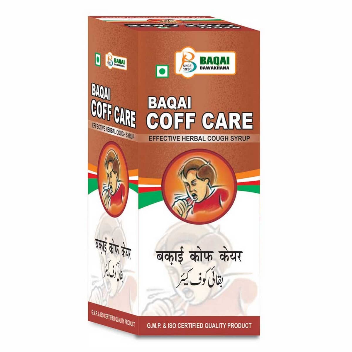 Baqai Dawakhana Coff Care Syrup (200 ml)