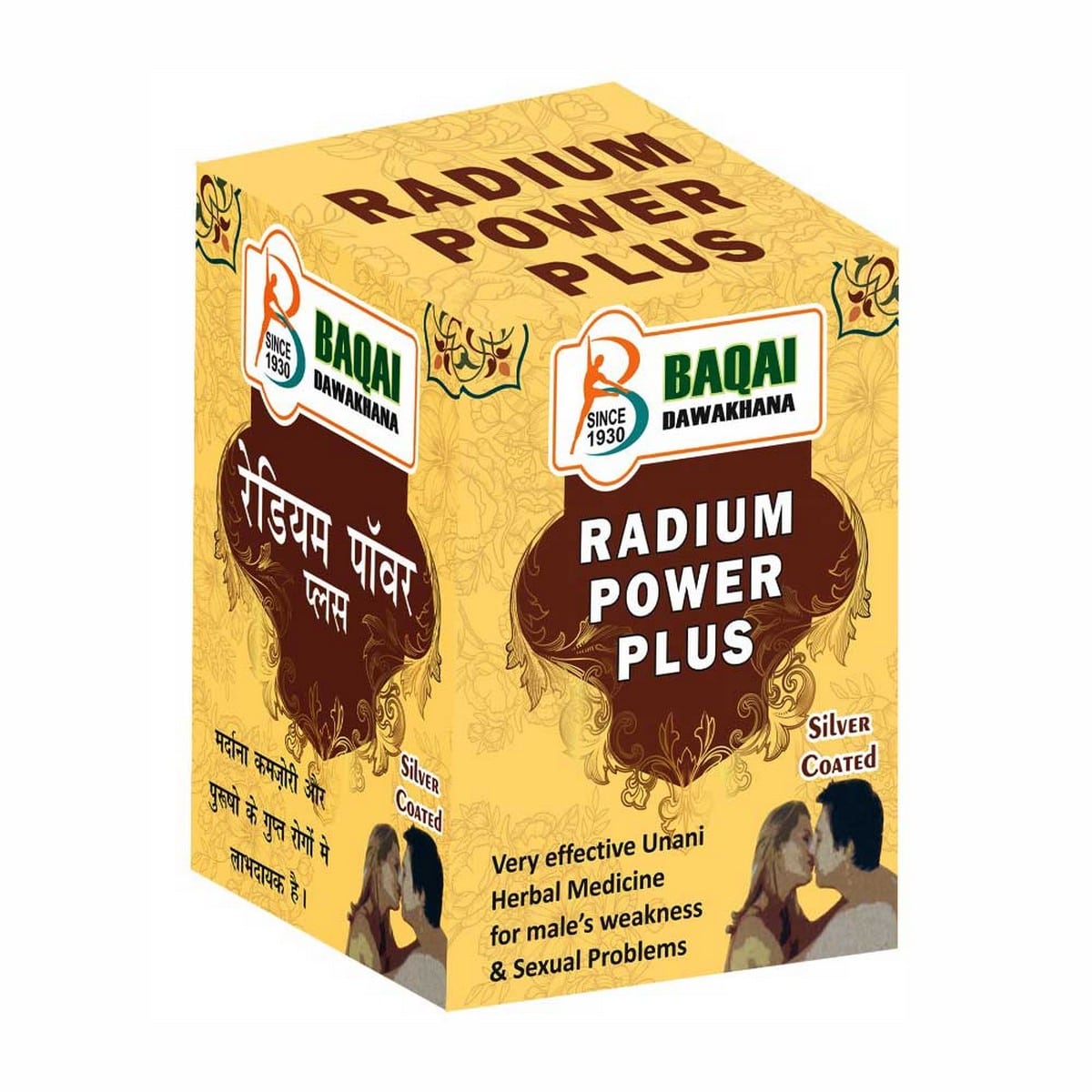 Baqai Dawakhana Radium Power Plus (40 Pills)