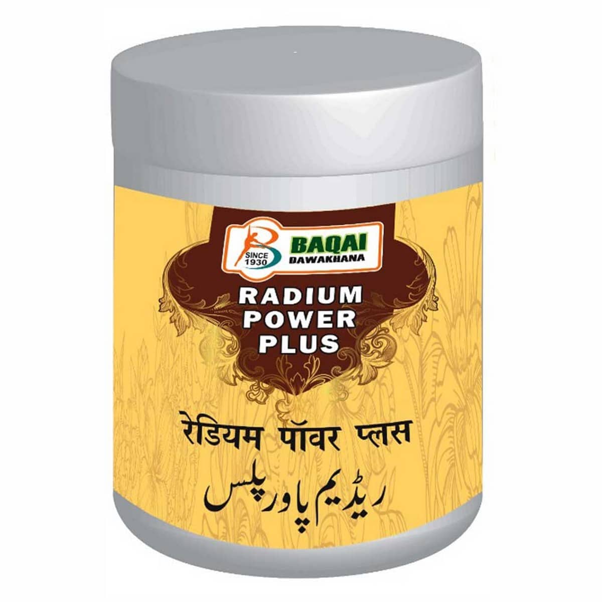 Baqai Dawakhana Radium Power Plus (40 Pills)