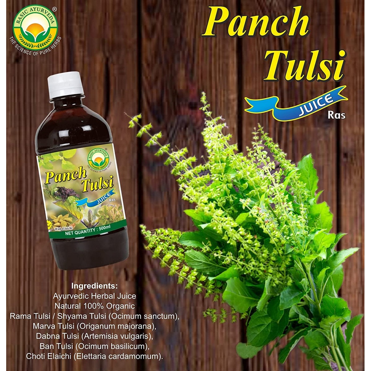 Basic Ayurveda Panch Tulsi Juice