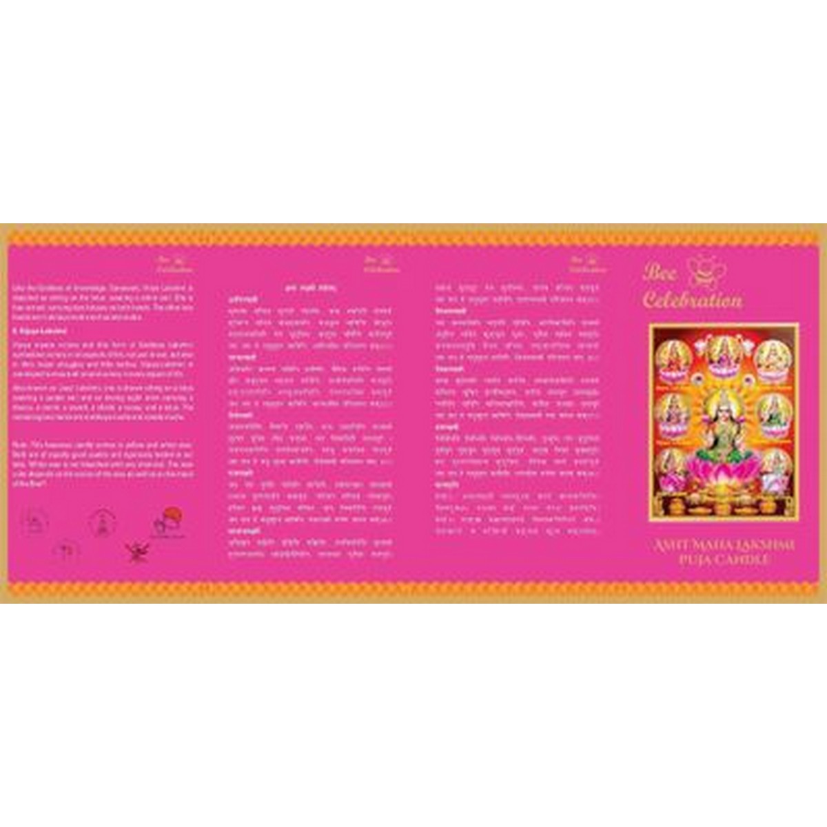 Bee Celebration Asht Lakshmi Puja Candle (100g)