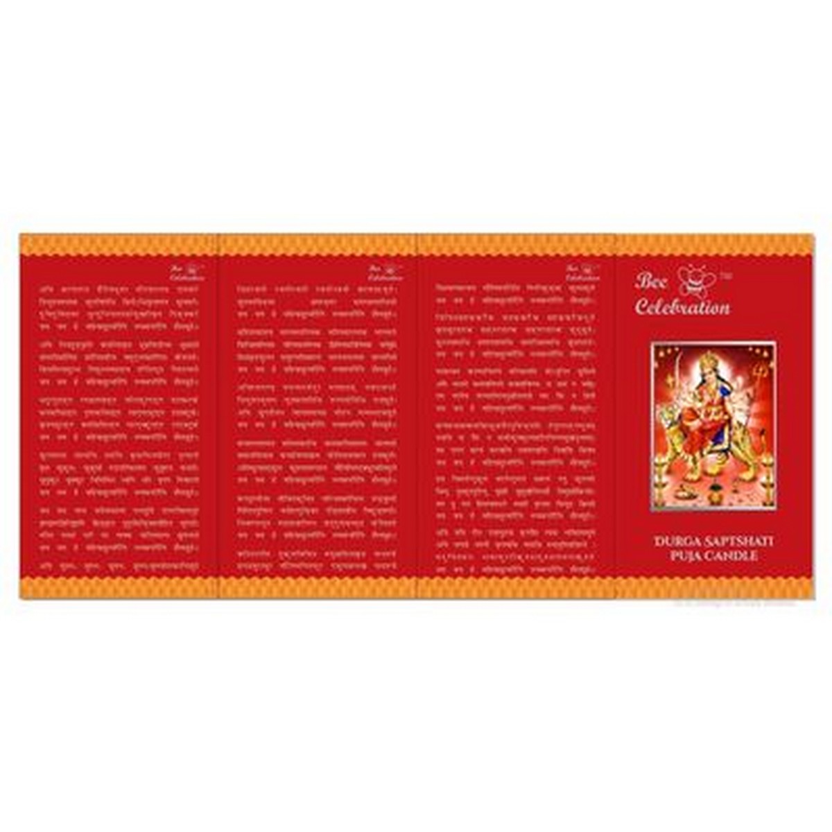Bee Celebration Durga Saptshati Puja Candle (100g)