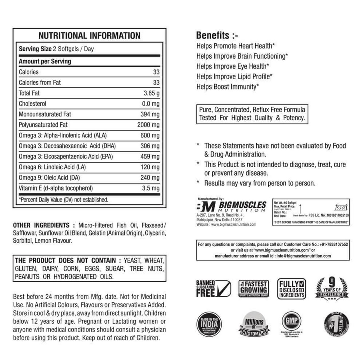 Bigmuscles Nutrition Real Fish Oil - Triple Strength (90 Capsules)