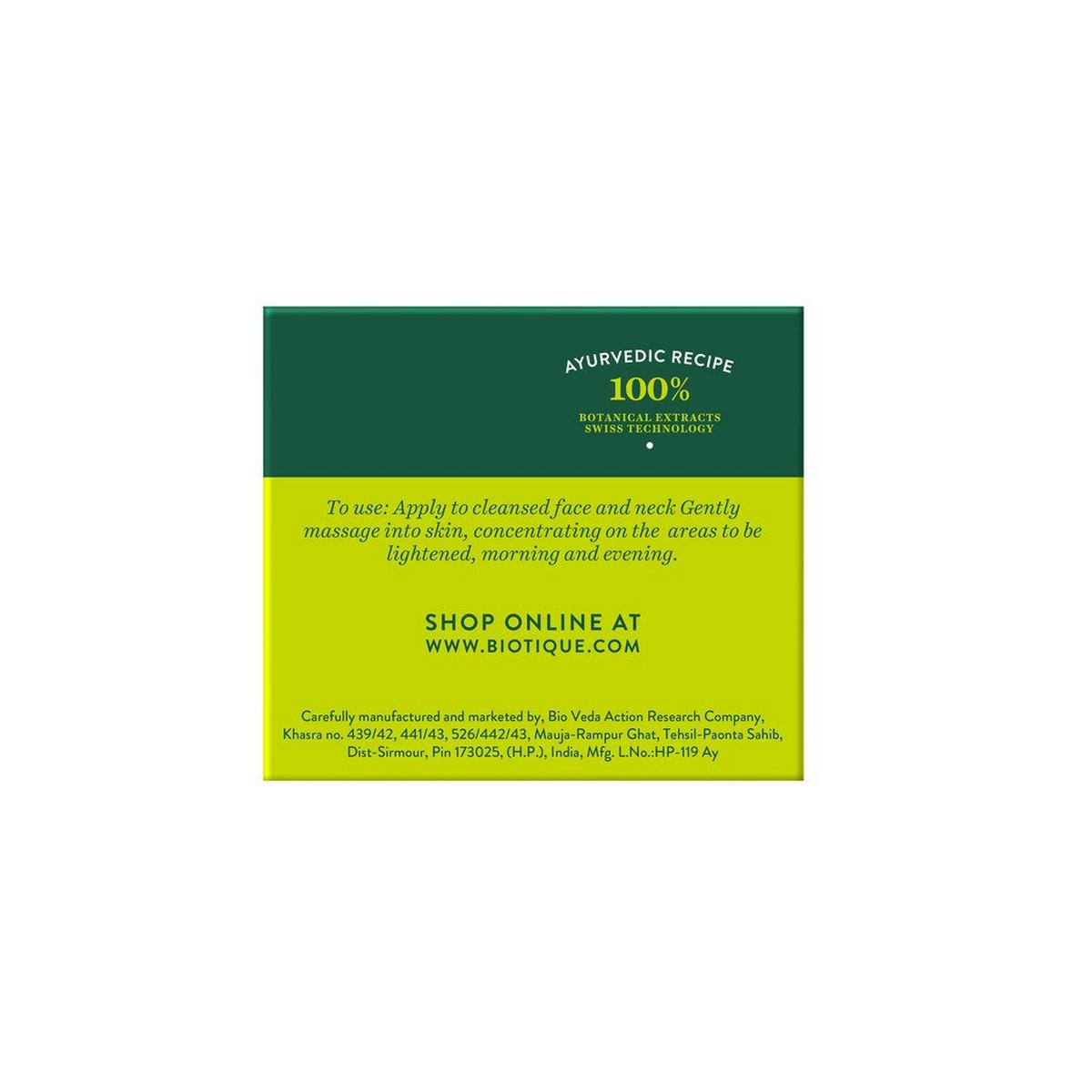 Biotique Bio Coconut Whitening and Brightening Cream for All Skin Types, 50g