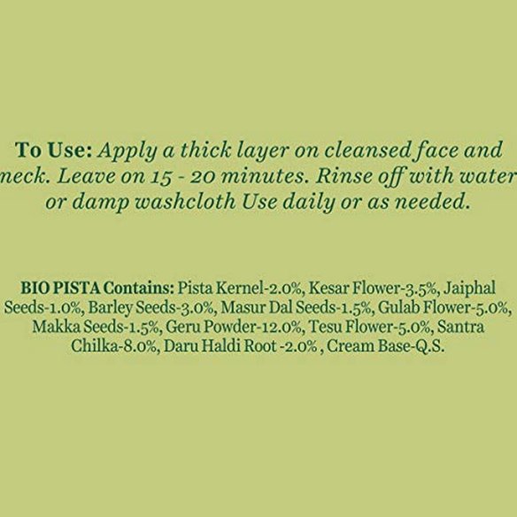 Biotique