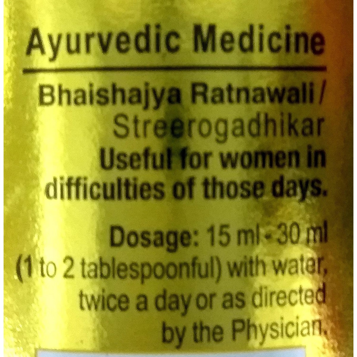 Dabur Ashokarishta (450 ml Pack of 2)