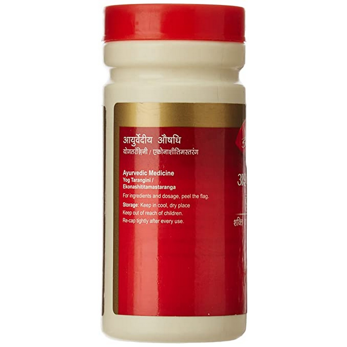 Dabur Ashwagandha Churna (60 gram)