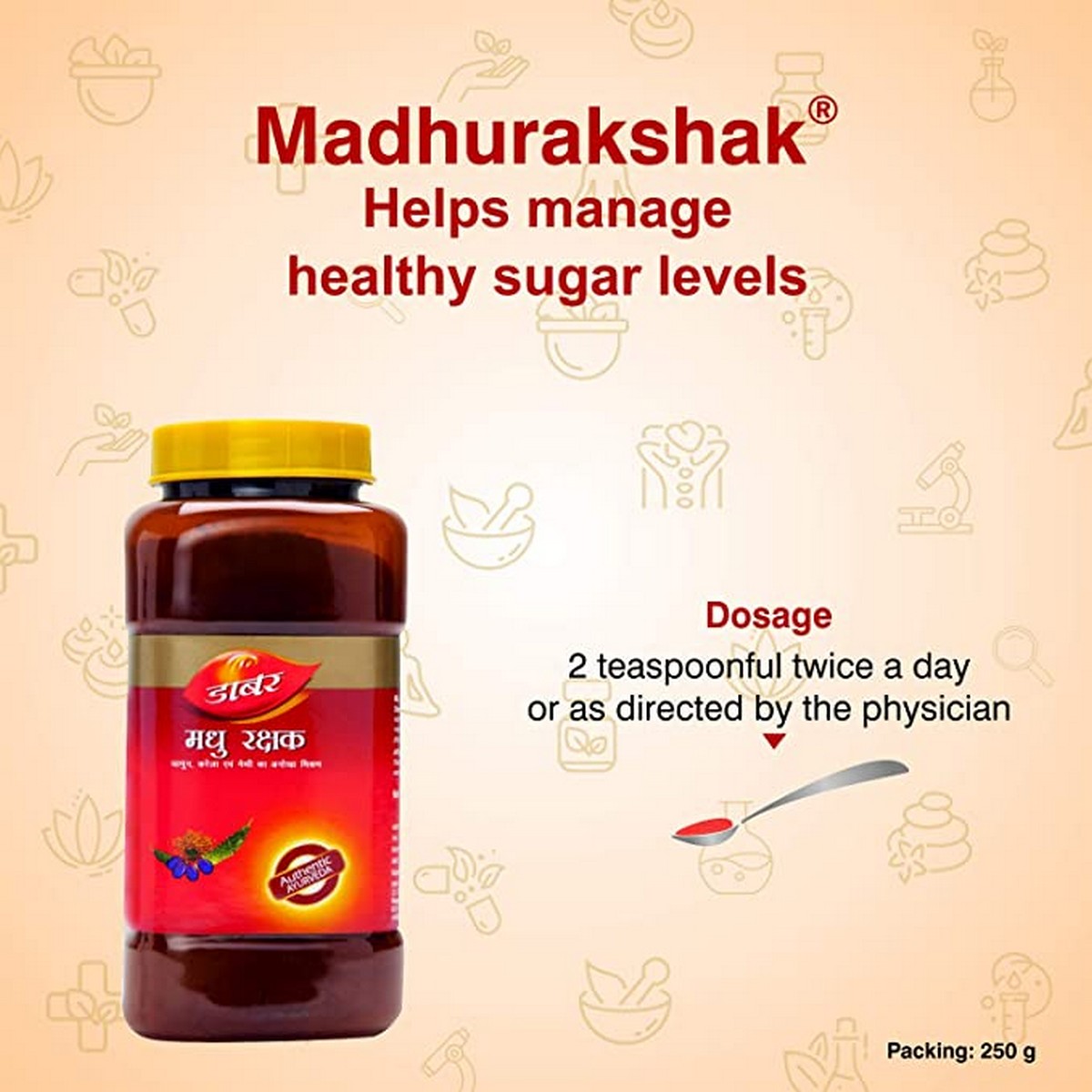 Dabur Madhu Rakshak (250 grams)