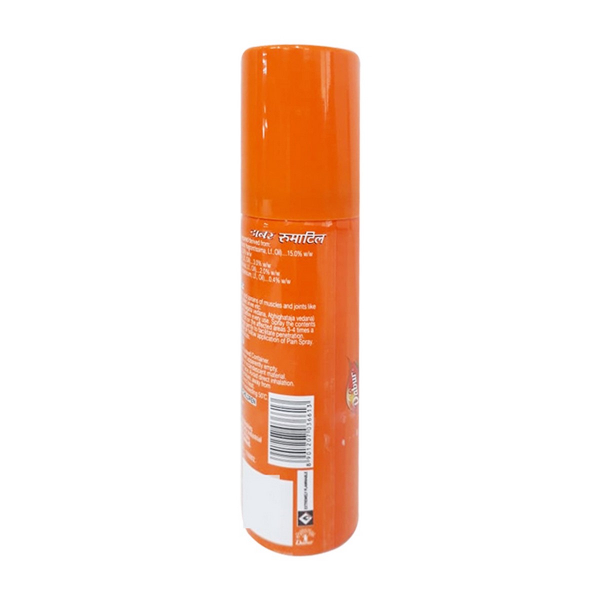 Dabur Rheumatil Spray (40 grams)