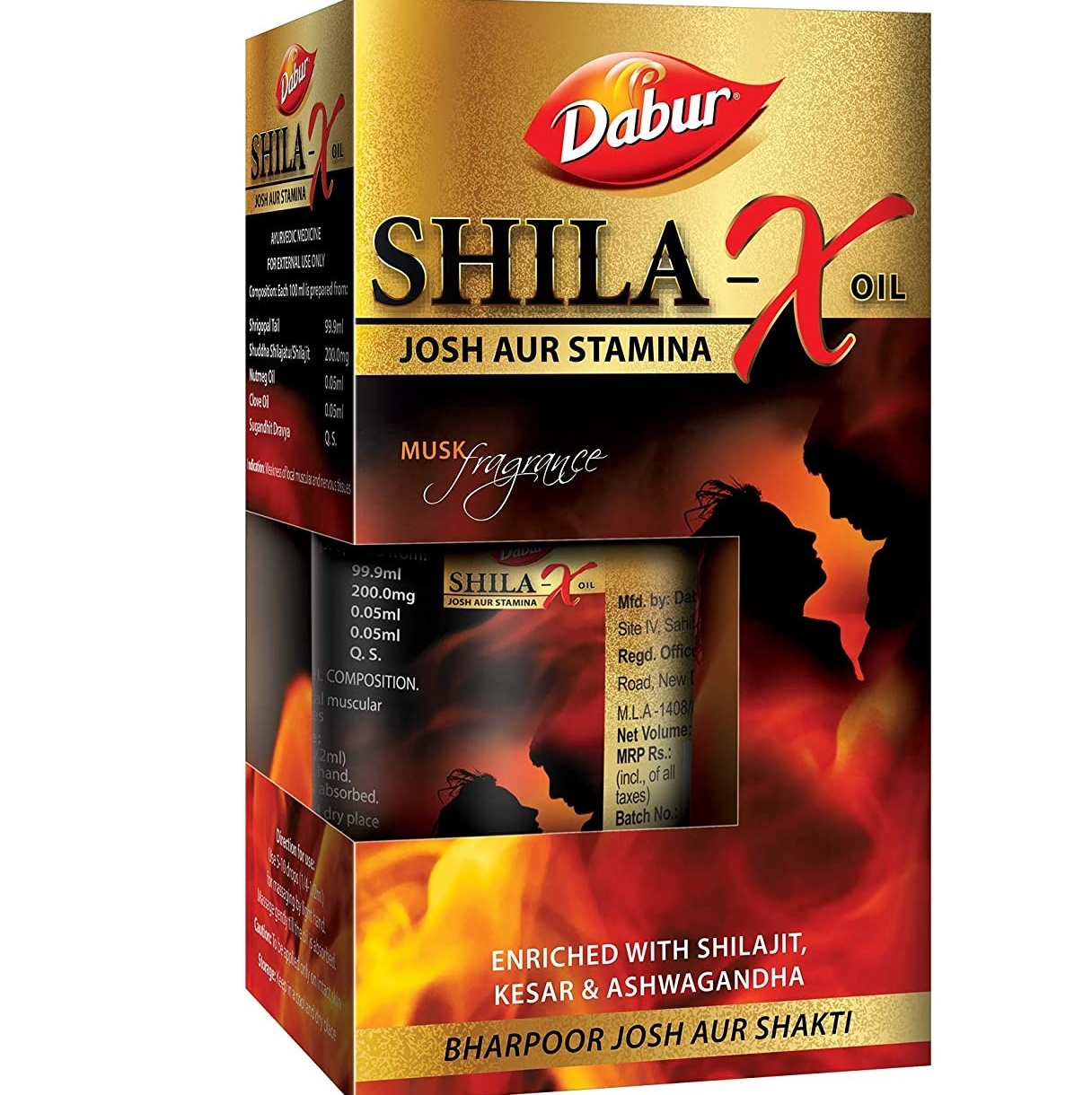 Dabur Shia-X Oil (20 ml pack of 2)
