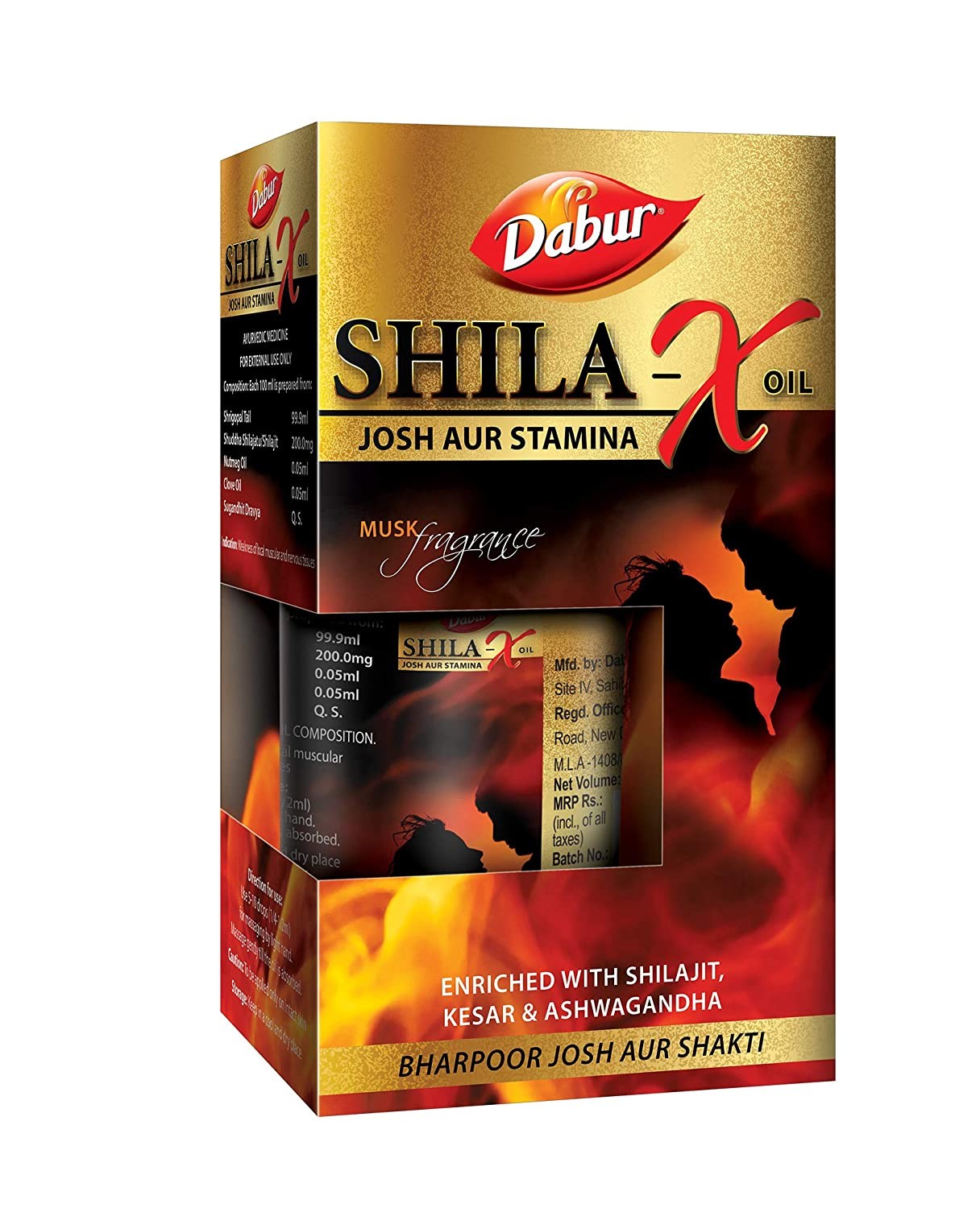 Dabur Shia-X Oil (20 ml pack of 2)
