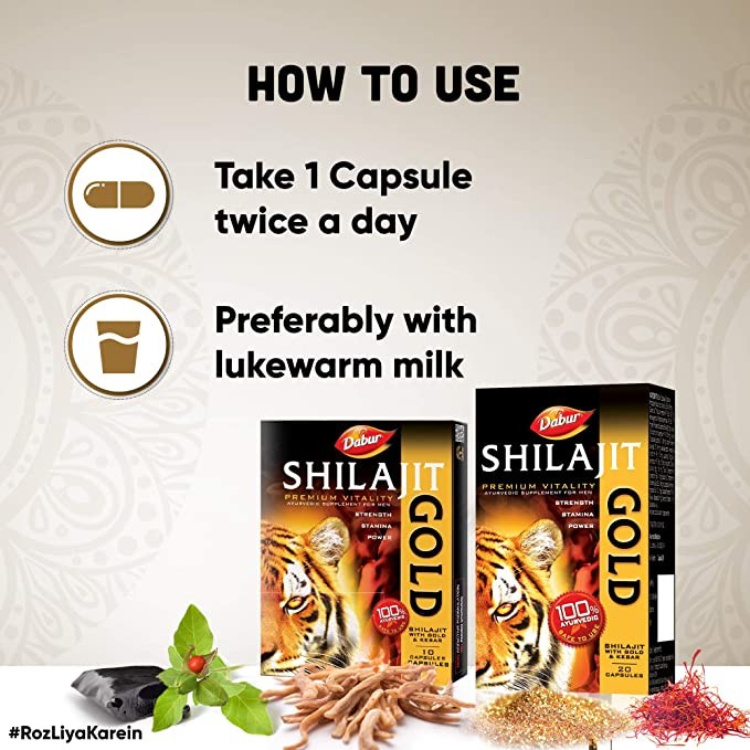 Dabur Shilajit Gold (10 capsules)