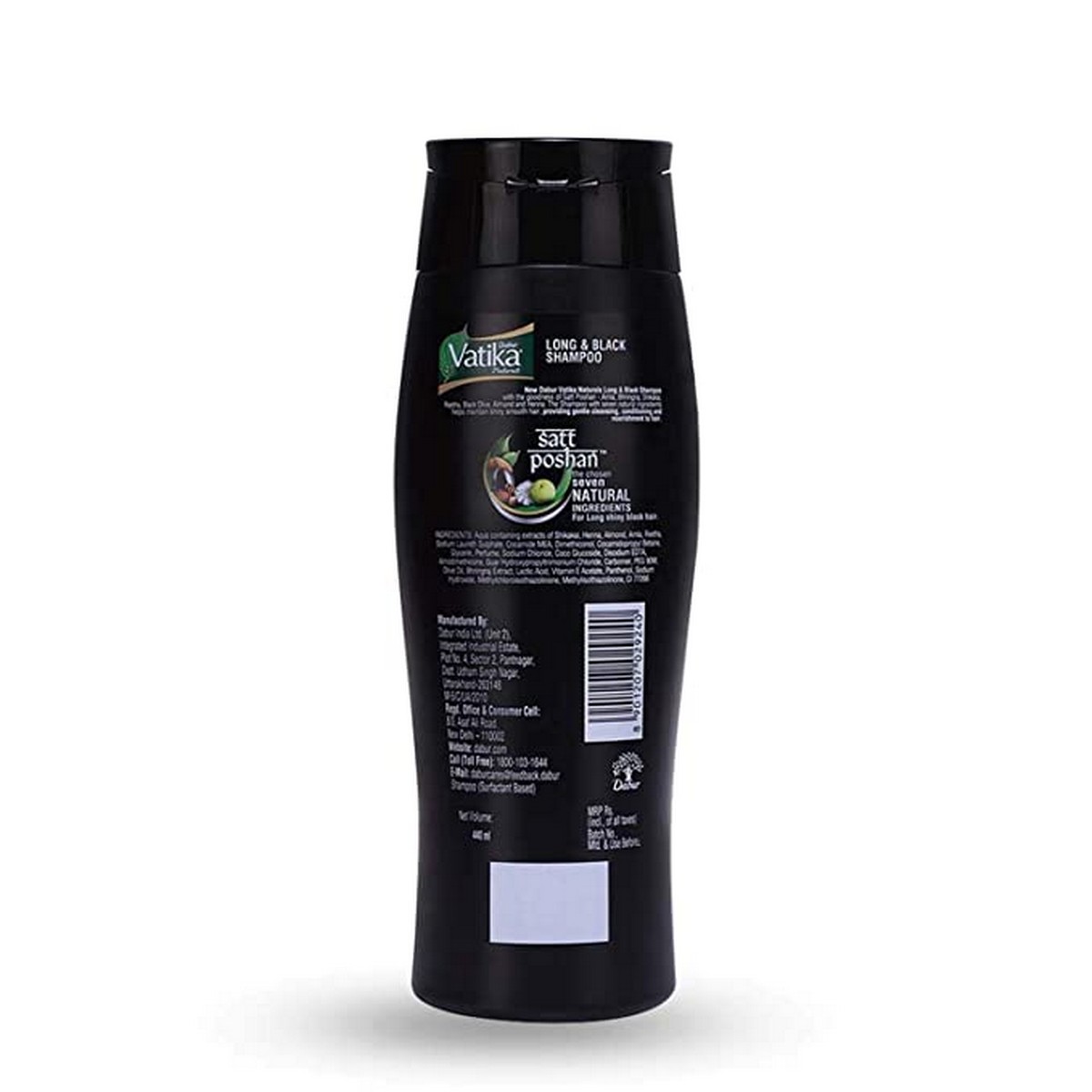 Dabur Vatika Black Shine Shampoo (440 ml)