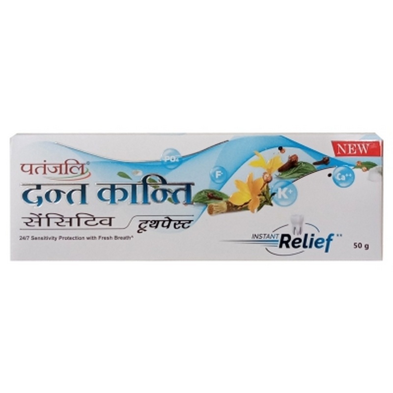 Dant Kanti Sensitive Toothpaste (50gram)