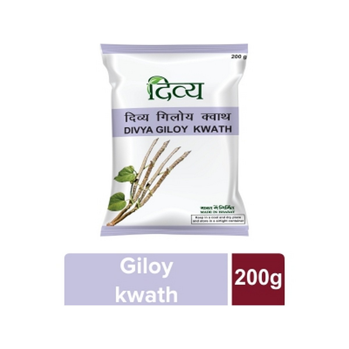 Divya Giloy Kwath (200 gram)