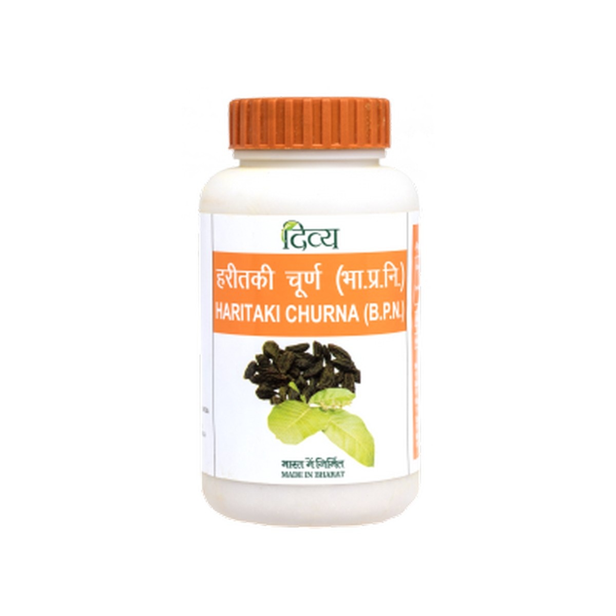 Divya Haritaki Churna (100 gram)