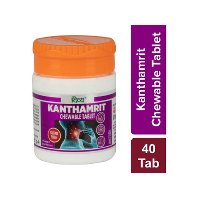 Divya Kanthamrit Chewable Tablet 40 N (6 gram)