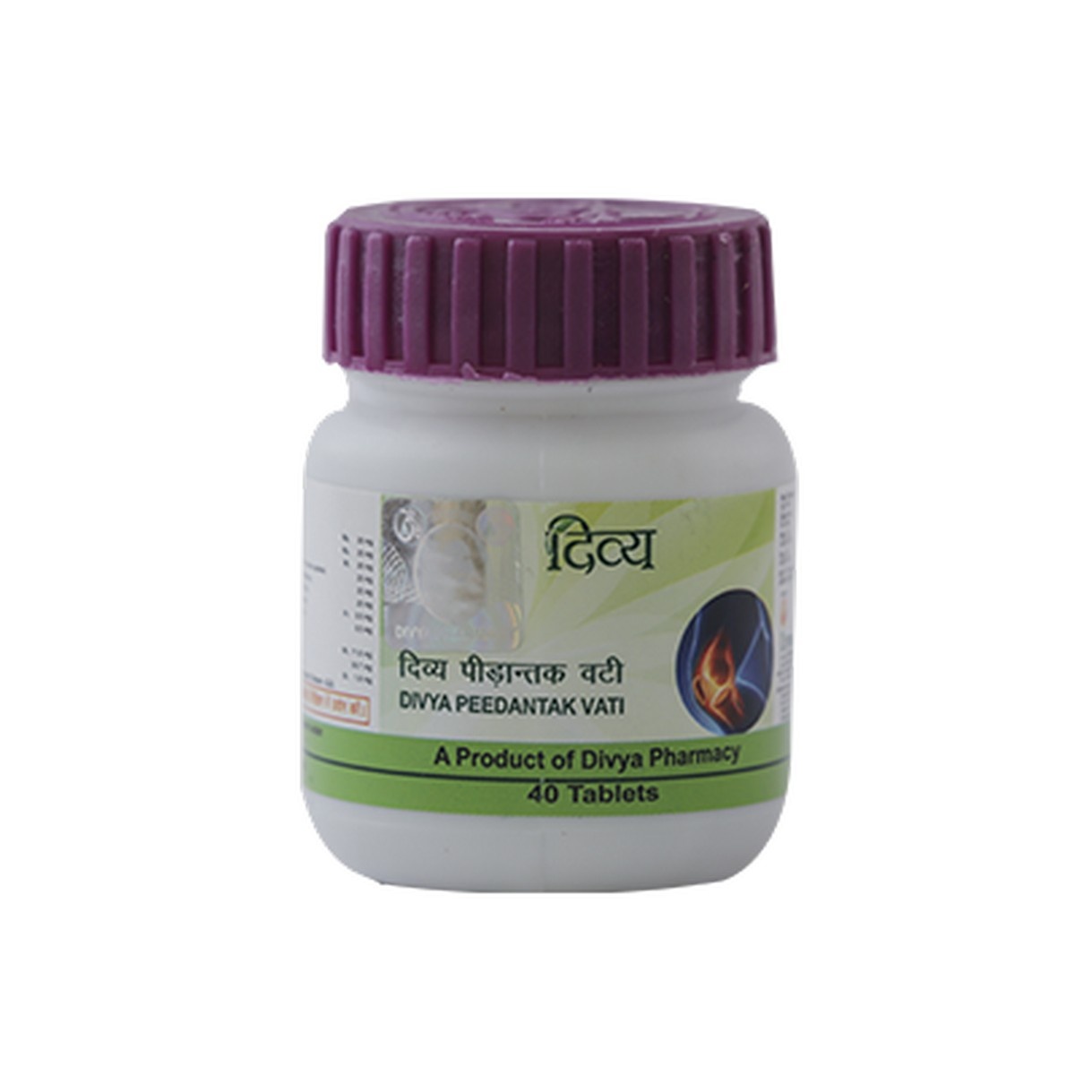 Divya Peedantak Vati (40 gram)