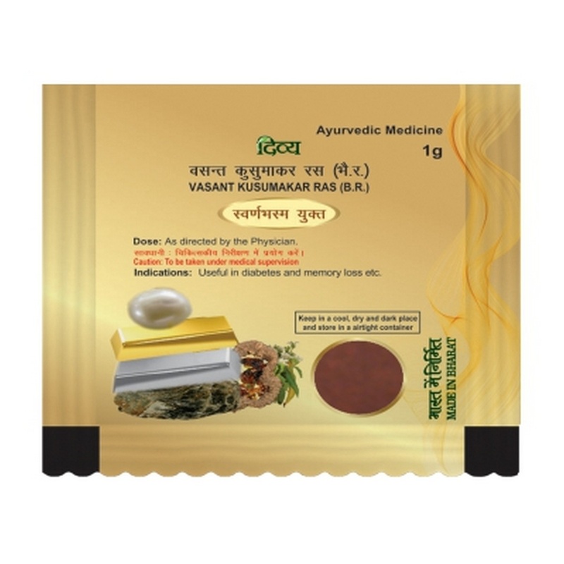 Divya Vasant Kusmakar Ras (1gram)
