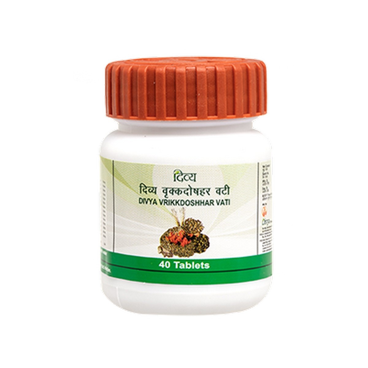 Divya Vrikkdoshhar Vati (20 gram)