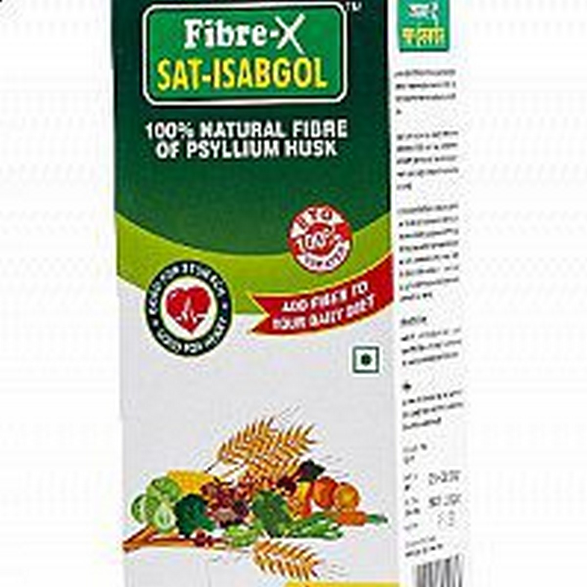 Dr. Morepen Fiber-X Isabgol (100 gm)