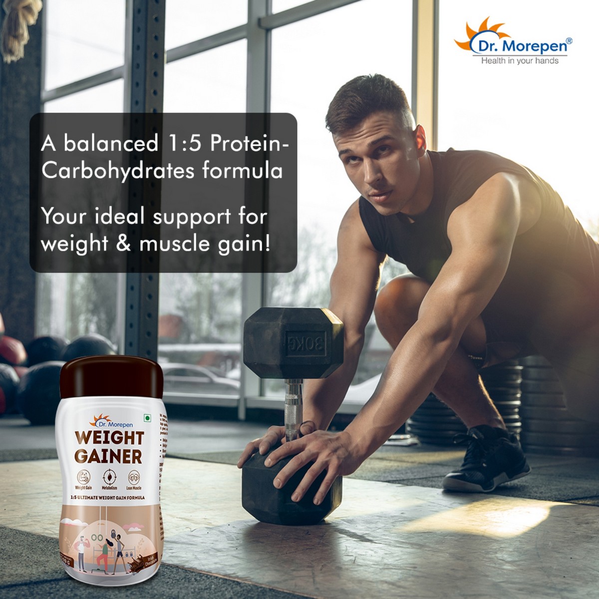 Dr. Morepen Weight Gainer (500 gm)