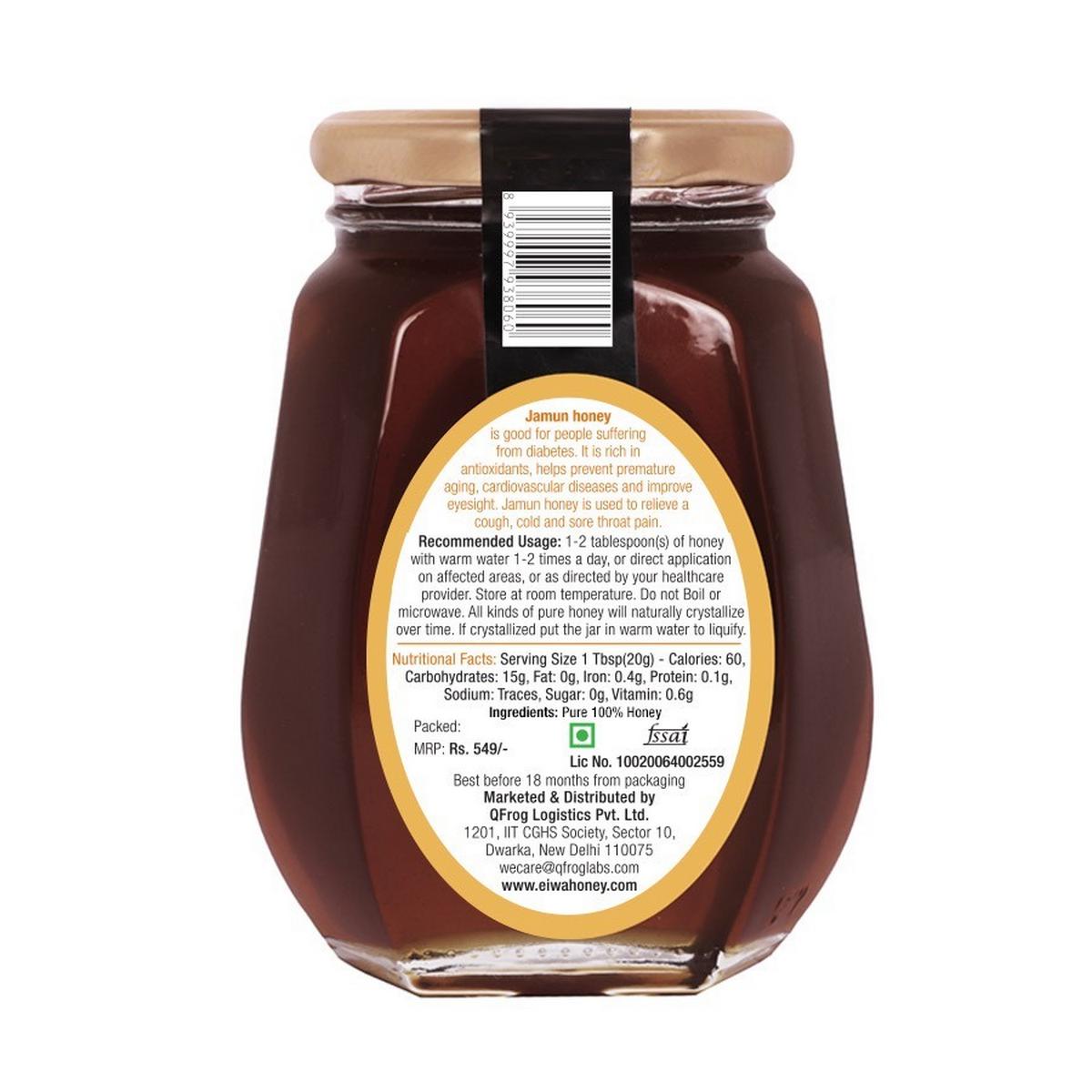 EIWA Jamun Honey (250gms)