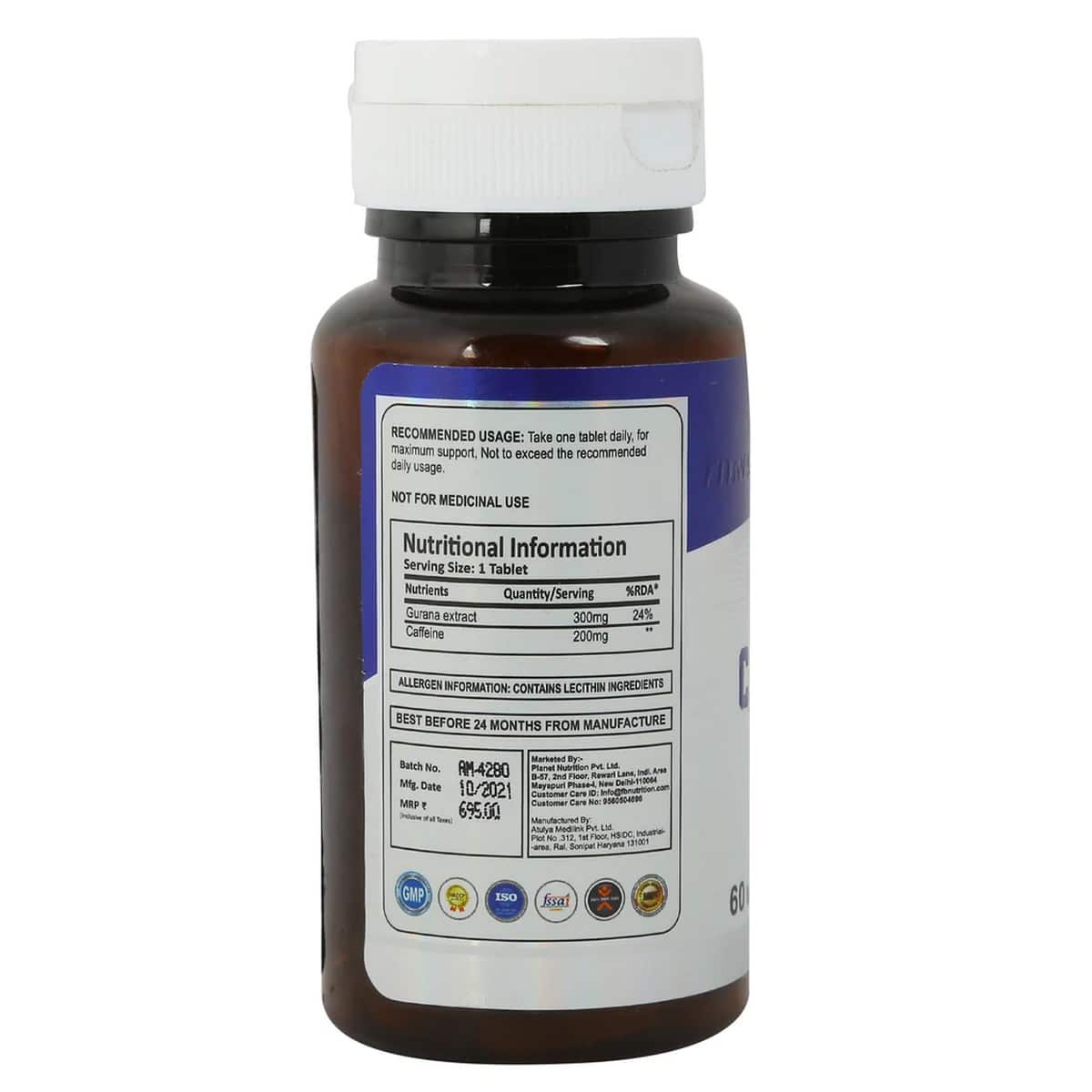 FB Nutrition Caffeine (90 Tabs)