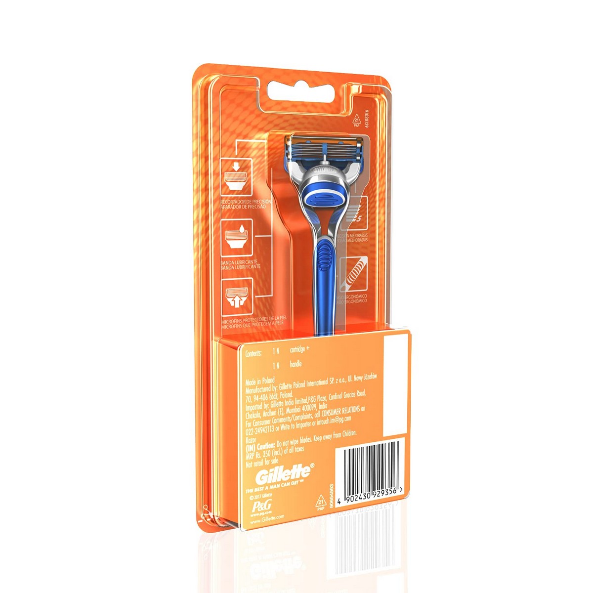 Gillette Fusion Manual Razor