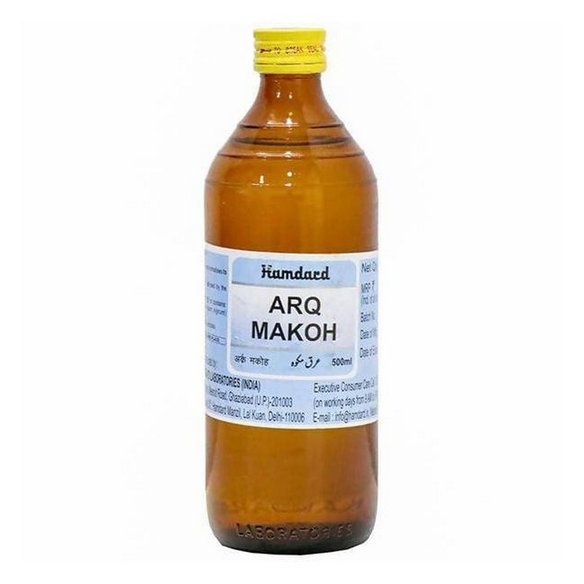 Hamdard