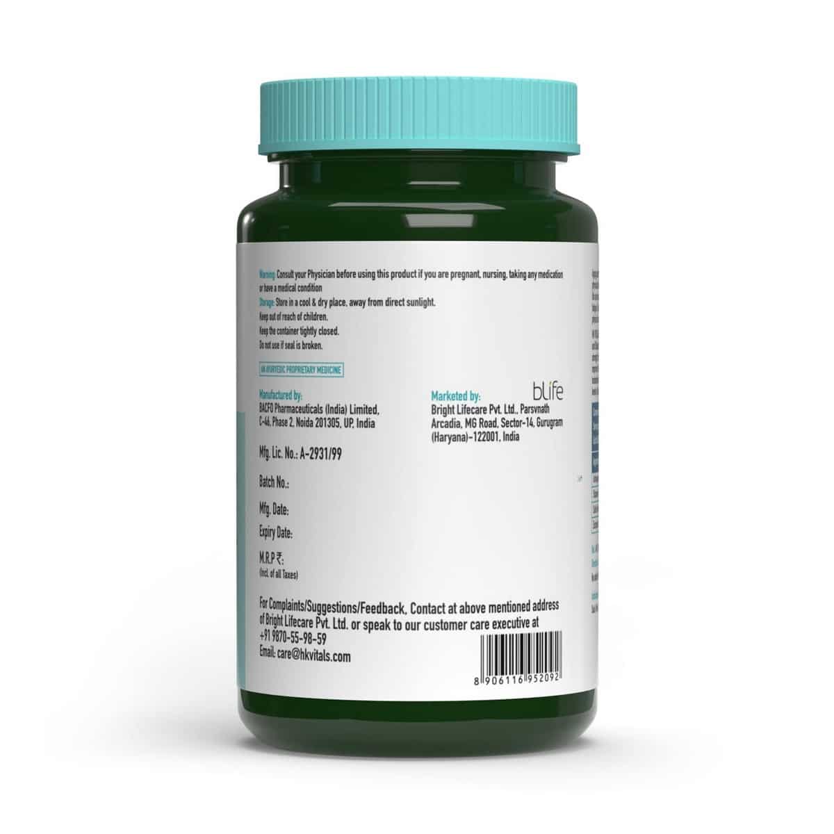 HealthKart HK Vitals Muscle Builder (60 Capsules)