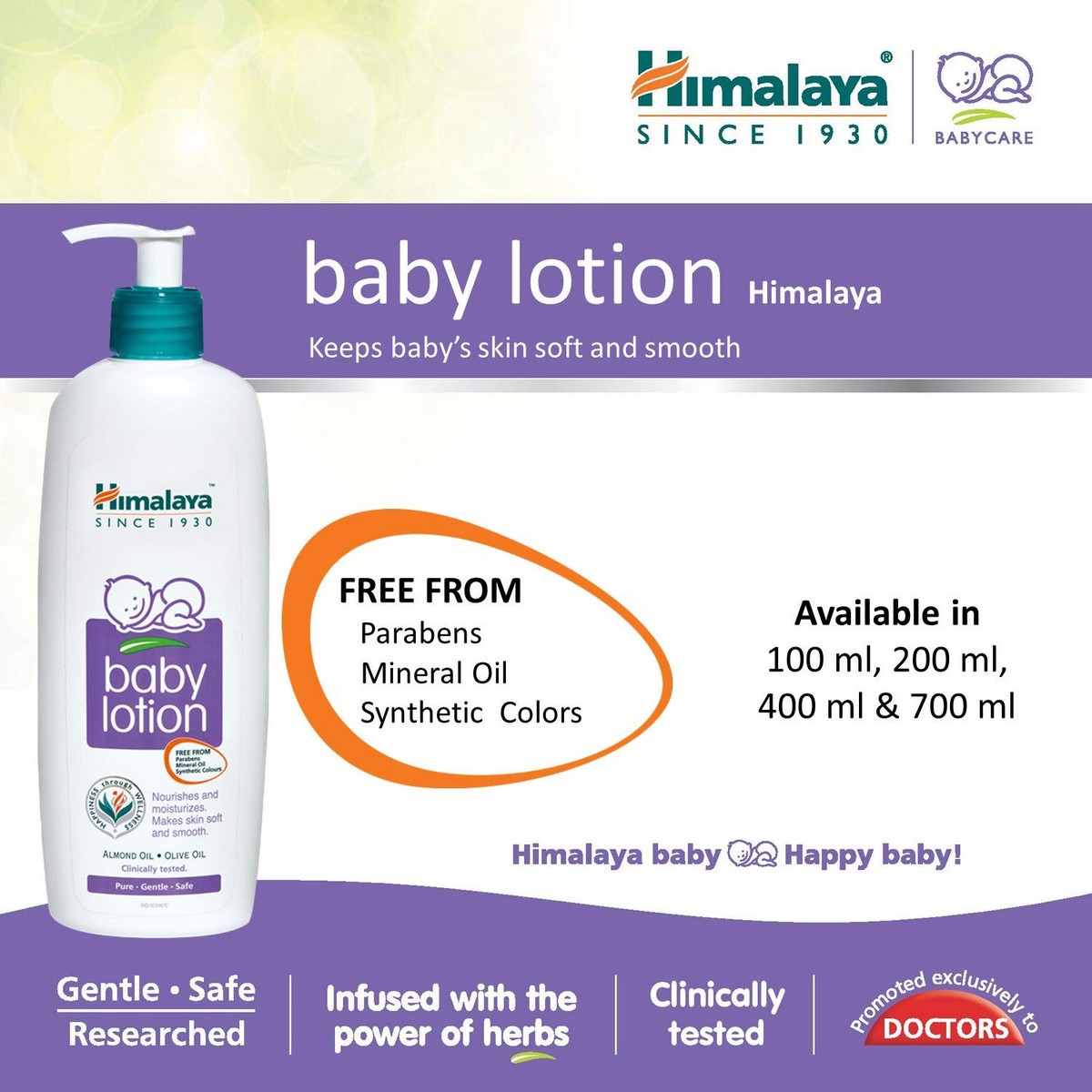 Himalaya Baby Body Lotion (400 ml)