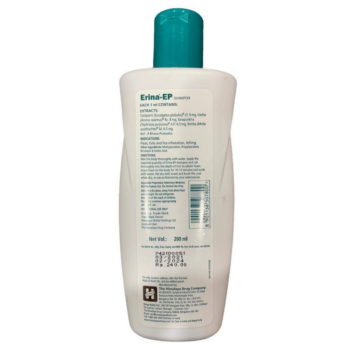 Himalaya Erina-EP Tick and Flea Control Shampoo (200 ml)