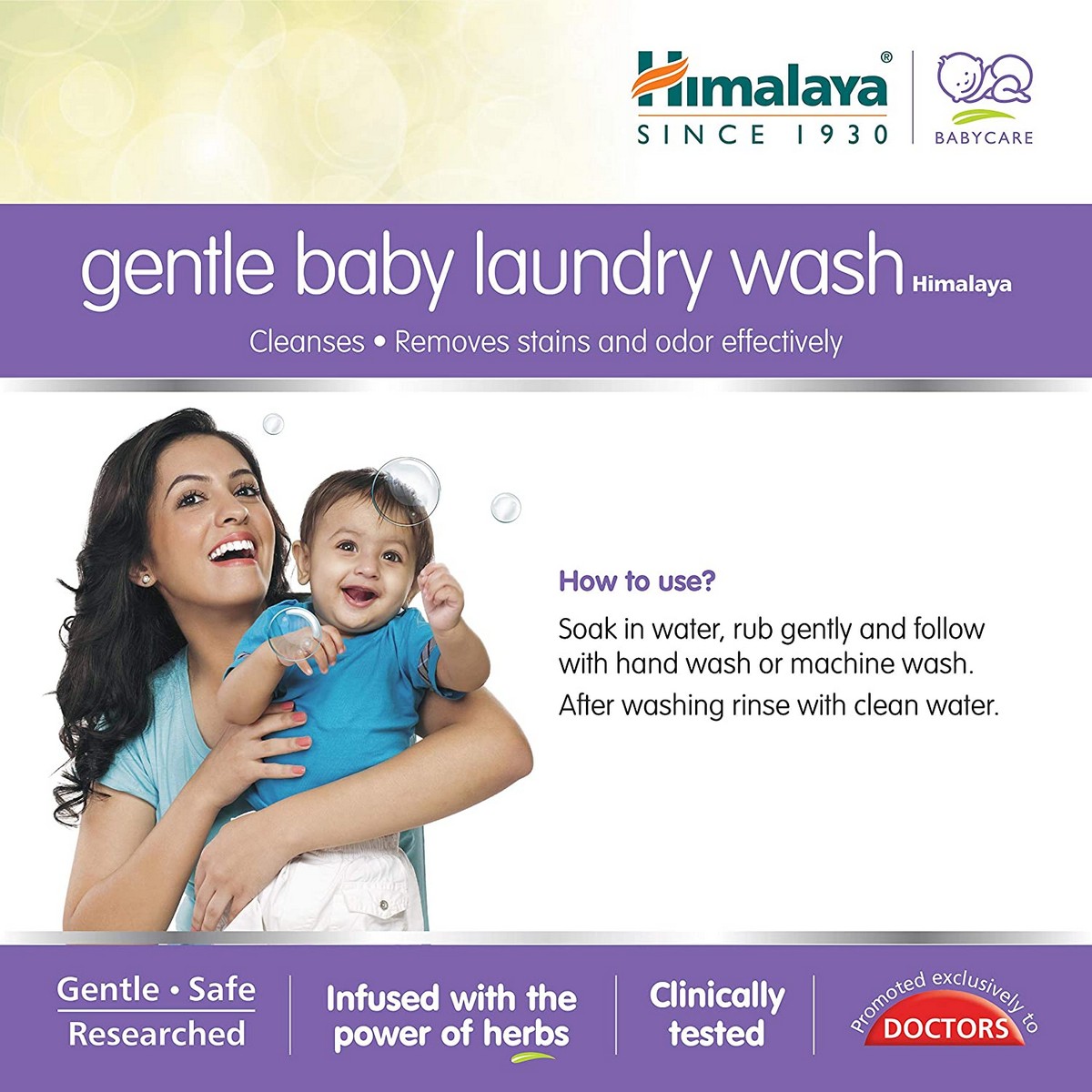 Himalaya Gentle Baby Laundry Liquid Wash (1 Litre)