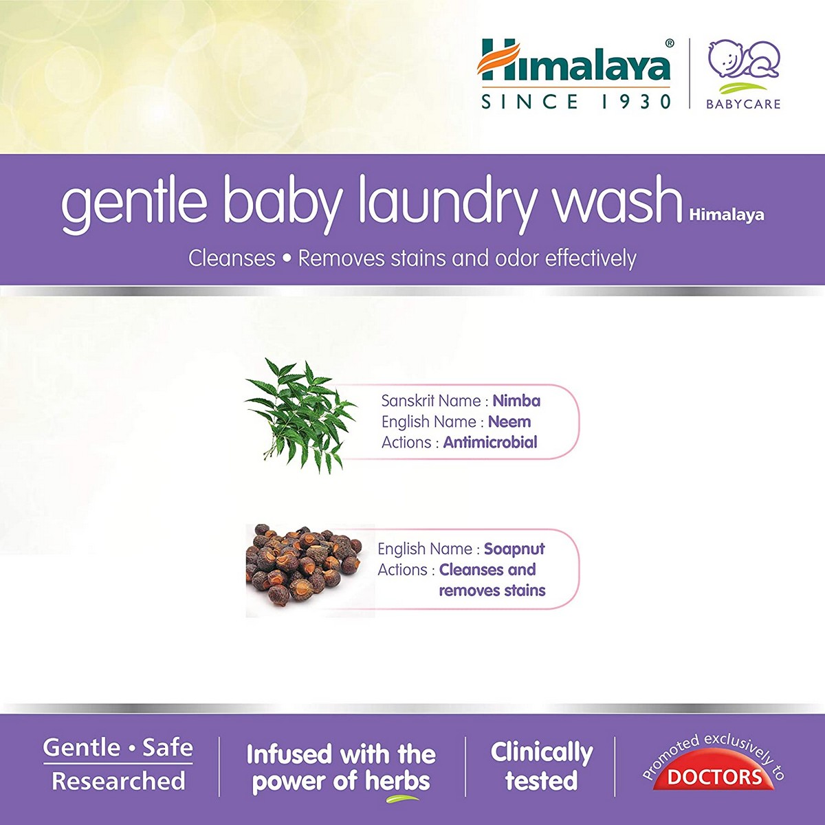 Himalaya Gentle Baby Laundry Liquid Wash (1 Litre)