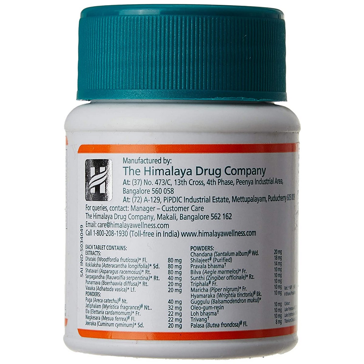 Himalaya Lukol (60 Tablets)