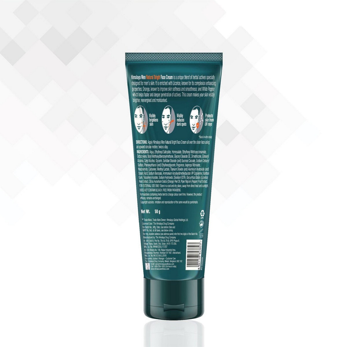 Himalaya Men Natural Bright Face Cream (50 gm)