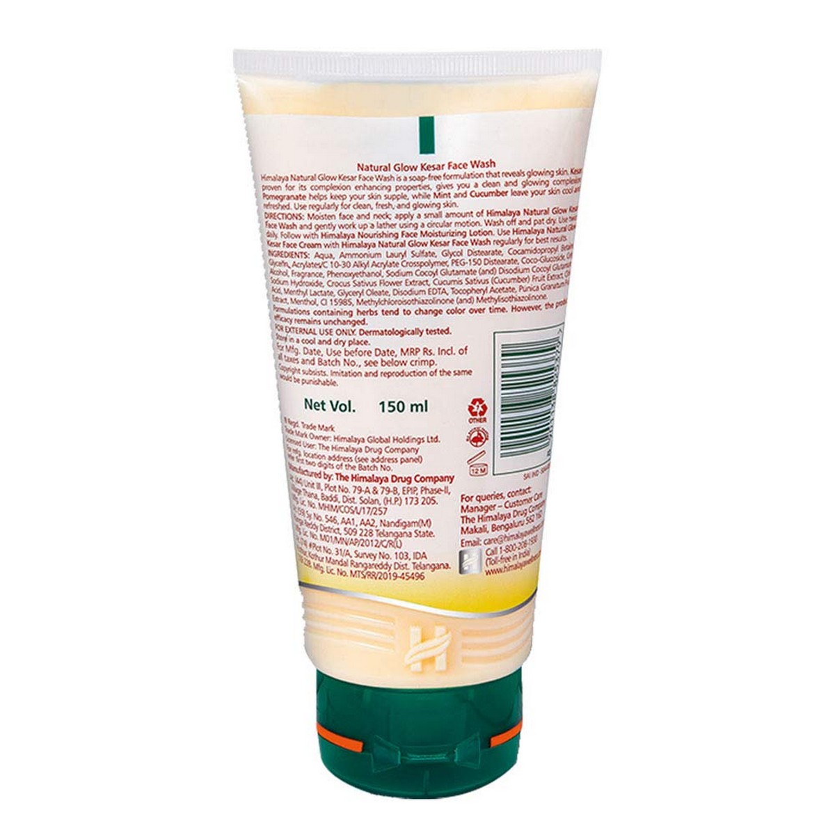 Himalaya Natural Glow Kesar Face Wash (150 ml)