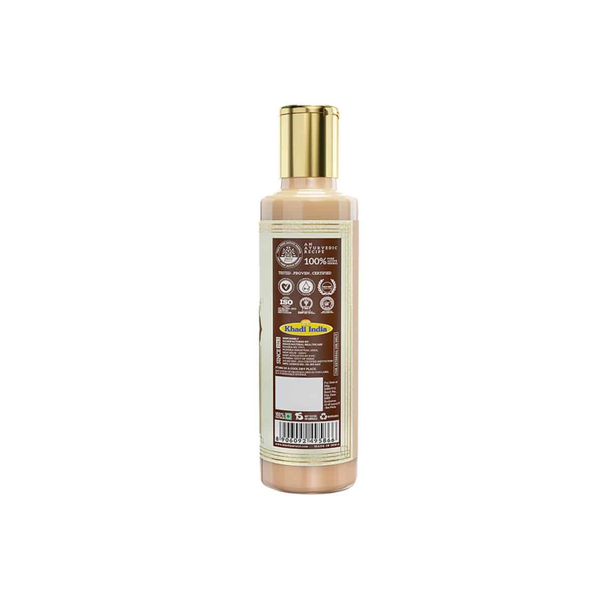 Khadi Natural Black Coffee Hair Cleanser (210 ml)