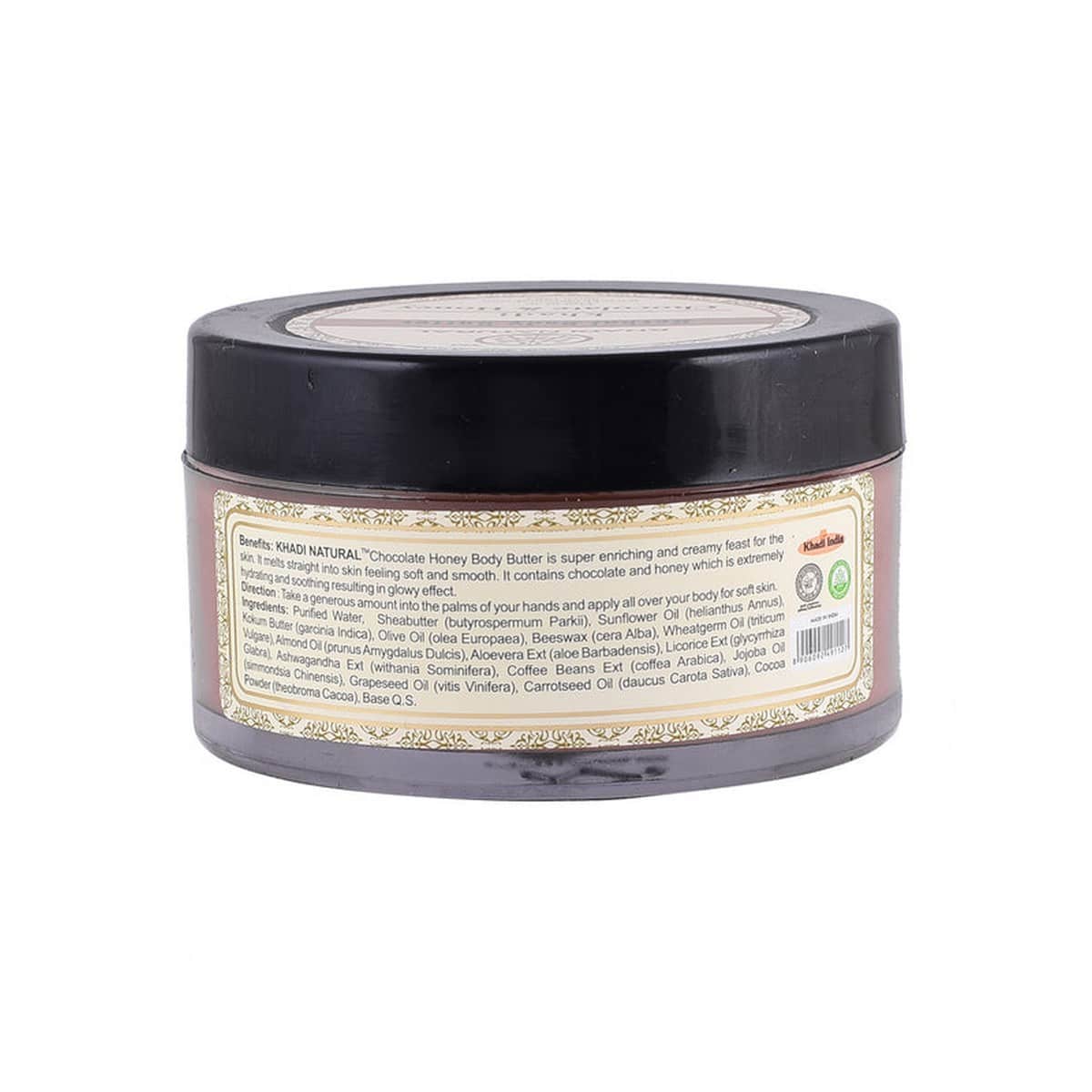 Khadi Natural Chocolate Honey Body Butter (50 g)