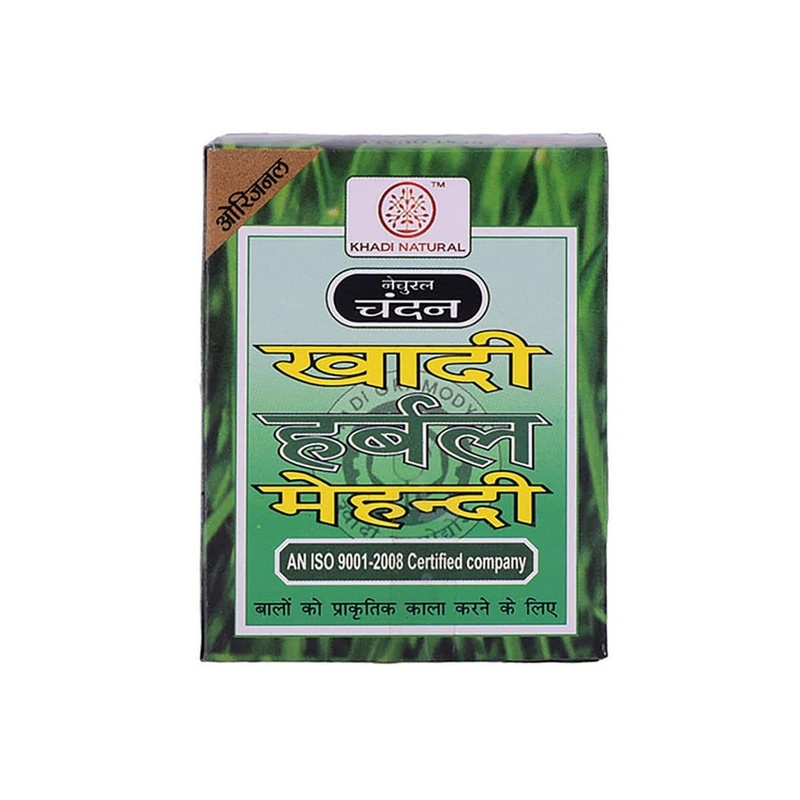 Khadi Natural Herbal Black Mehndi (75g)