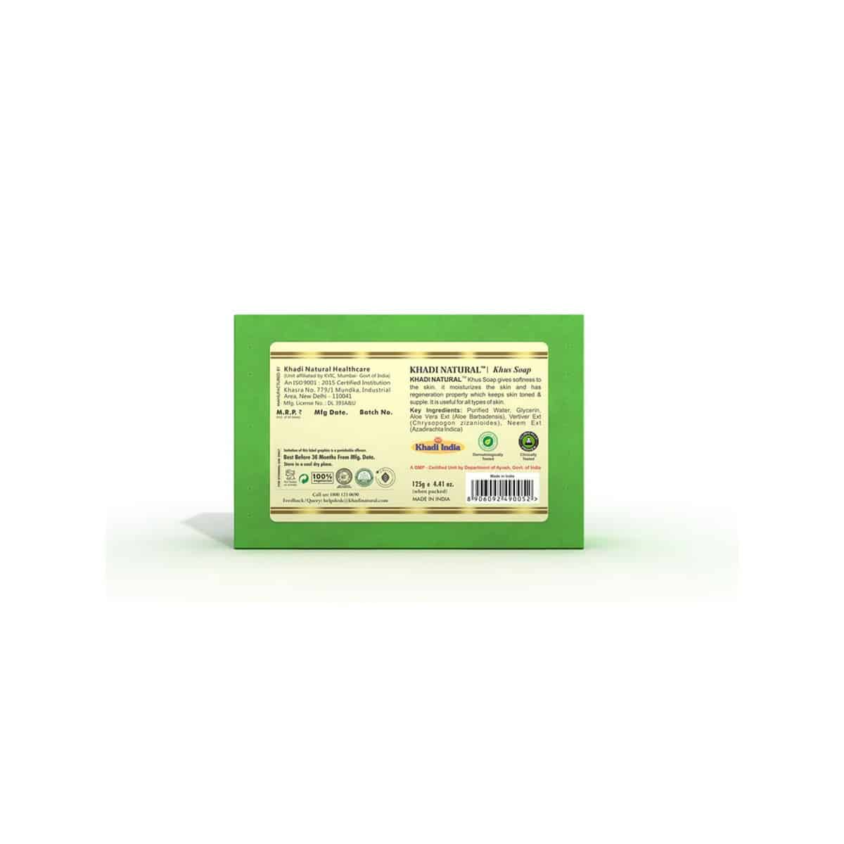 Khadi Natural Herbal Khus Soap (125g)