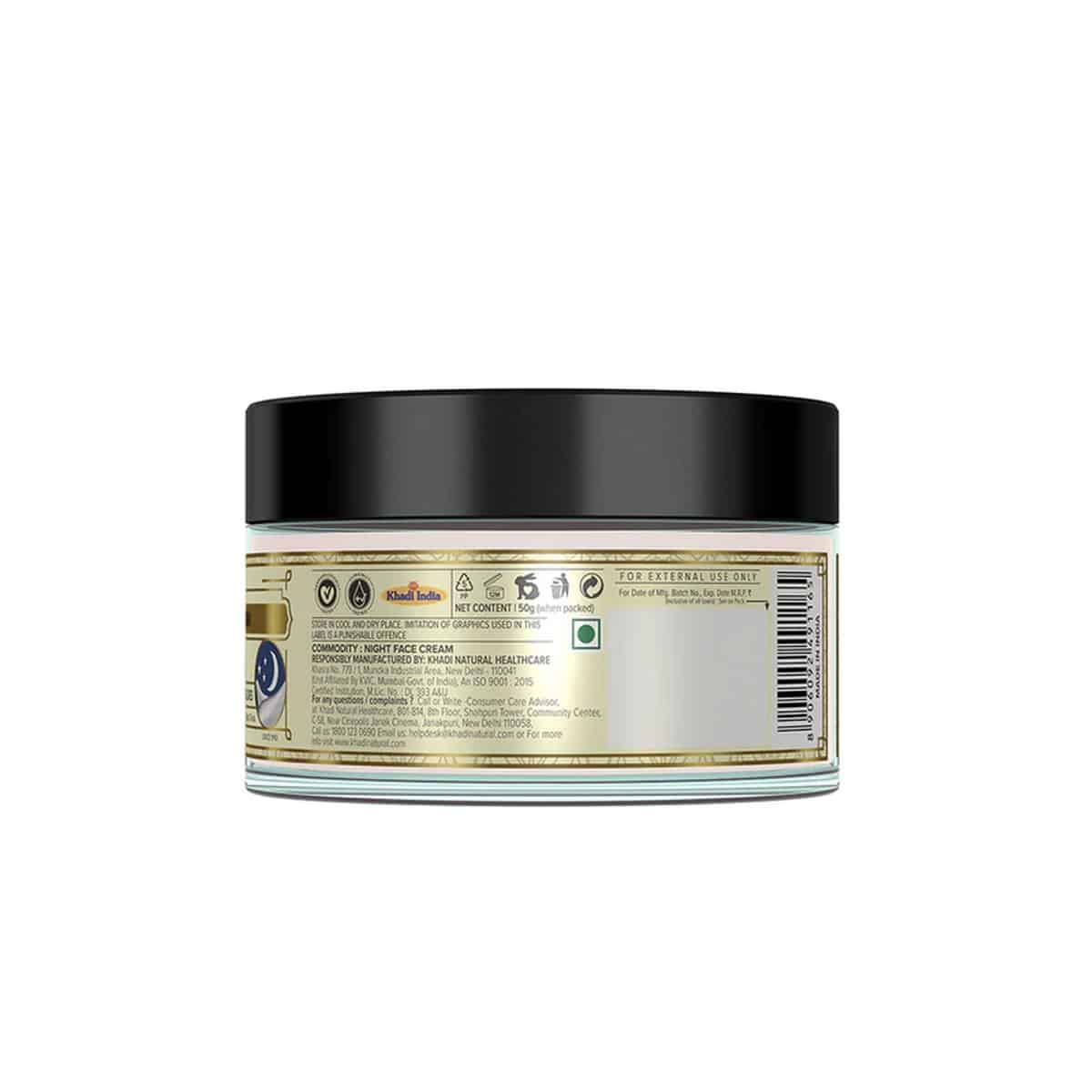 Khadi Natural Herbal Night Cream (50 gm)
