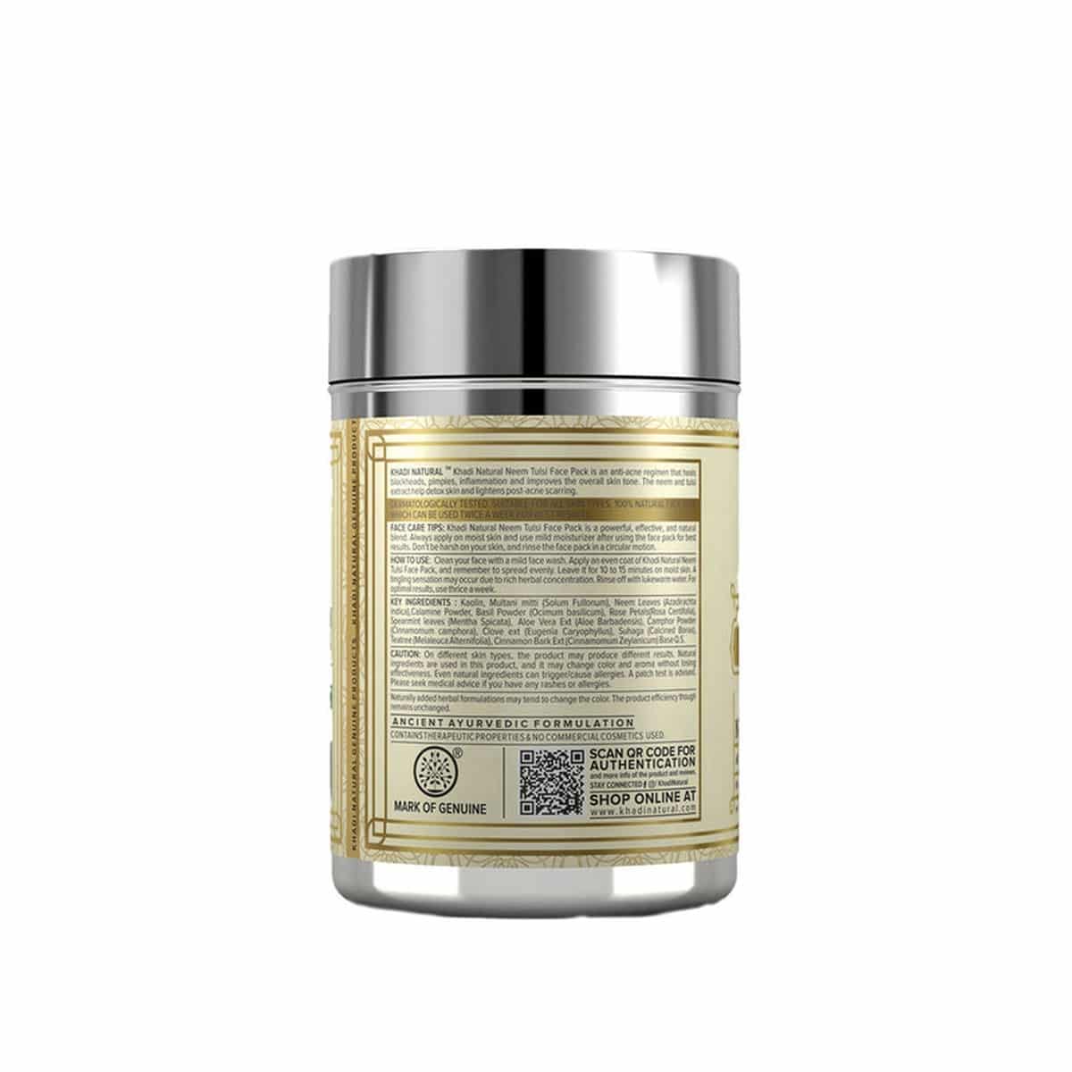 Khadi Natural Neem Tulsi Face Pack (50 gm)