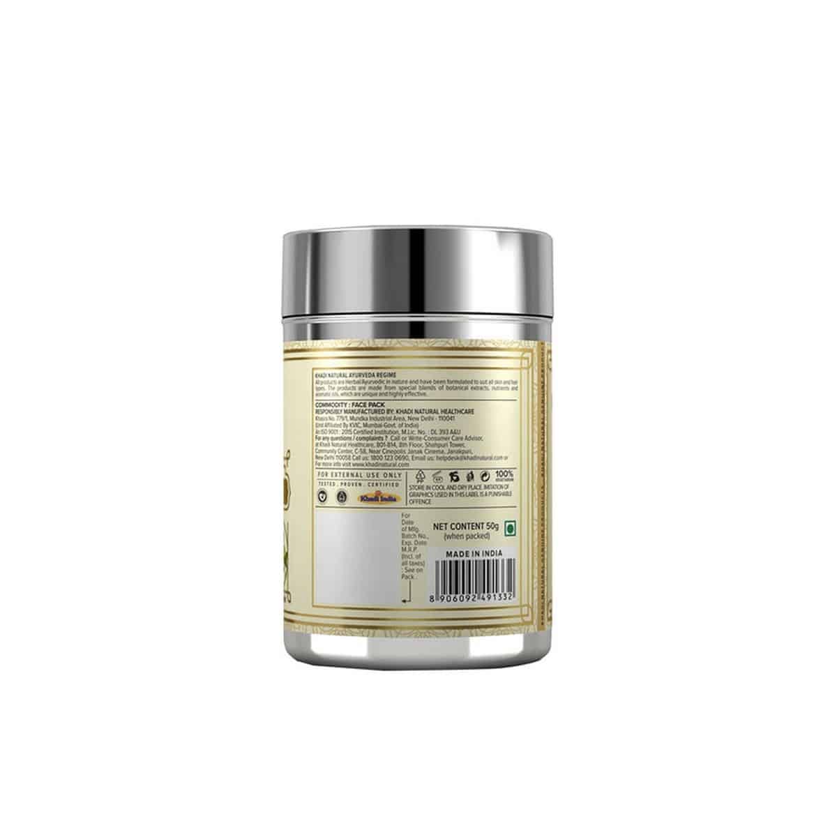 Khadi Natural Neem Tulsi Face Pack (50 gm)