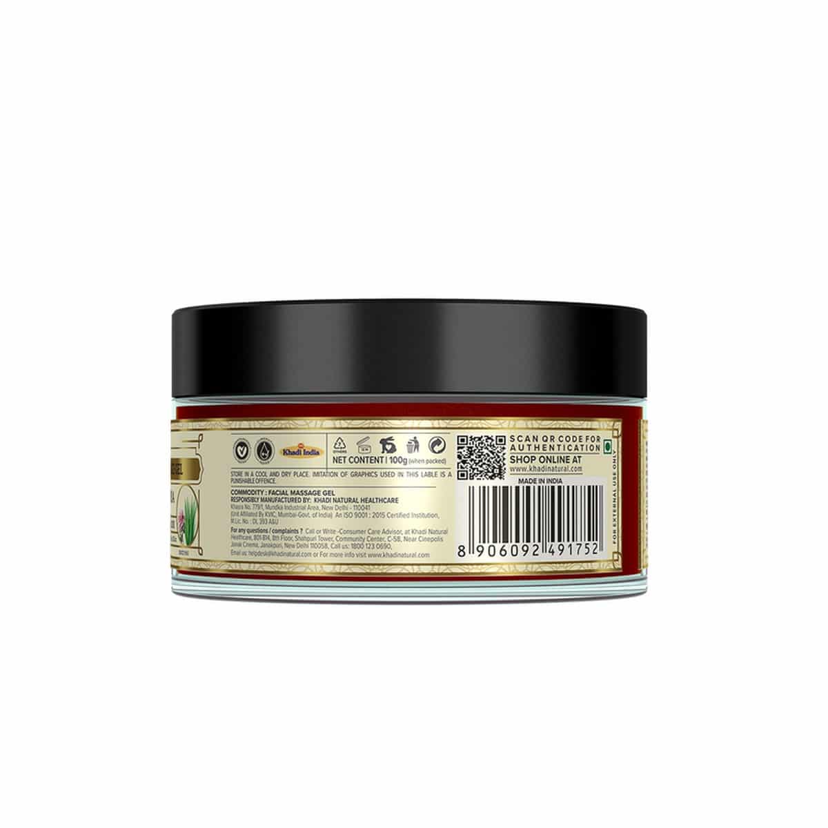 Khadi Natural Rose & Aloevera Facial Massage Gel (100 gm)