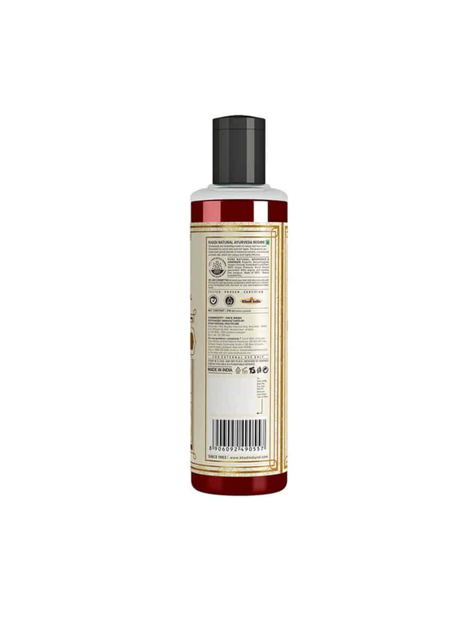 Khadi Natural Sandalwood & Honey Face Wash (210 ml)