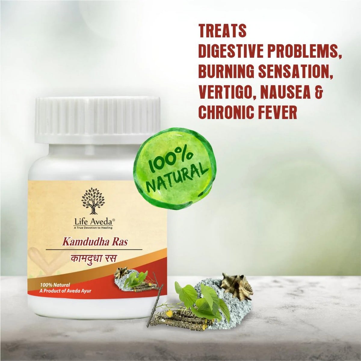 Life Aveda Kamdudha Ras (60 Tabs)