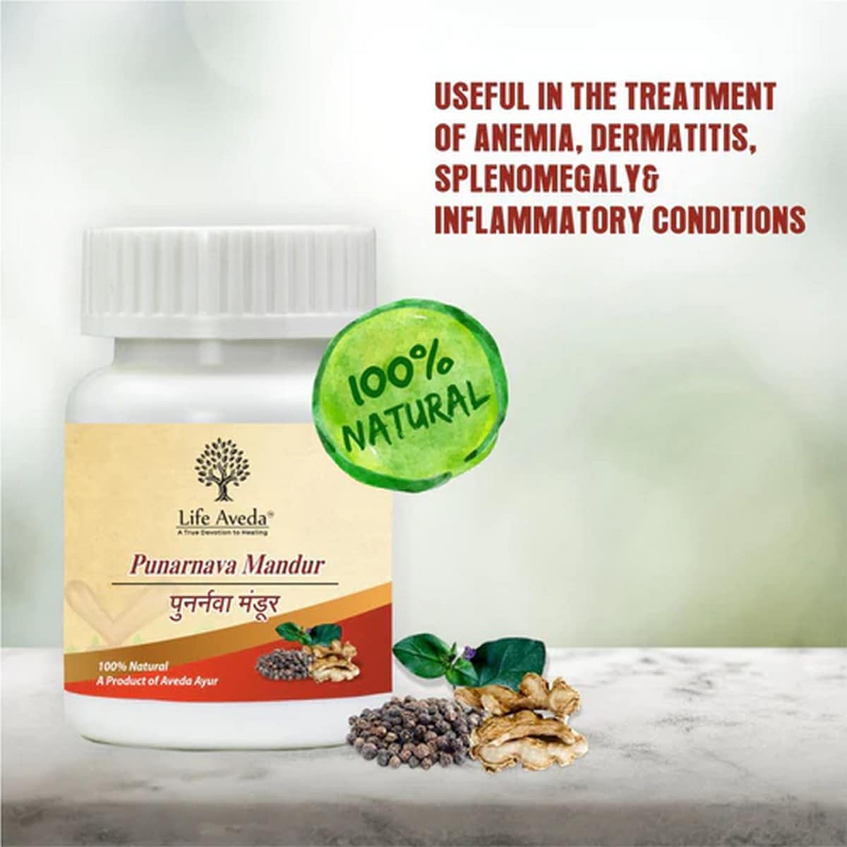 Life Aveda Punarnava Mandur (60 Tabs)