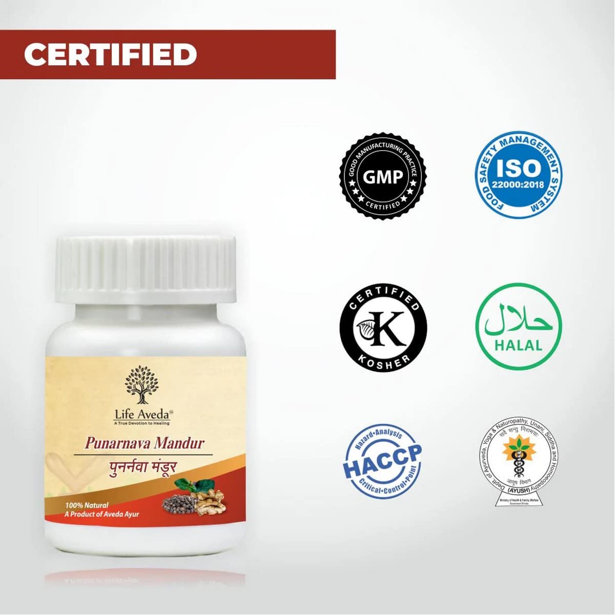 Life Aveda Punarnava Mandur (60 Tabs)